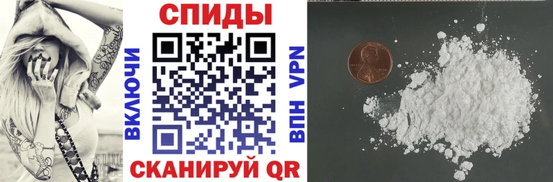 Amphetamine 97%  Ревда 