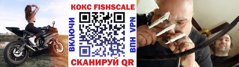 Кокаин Боливия  Ревда 