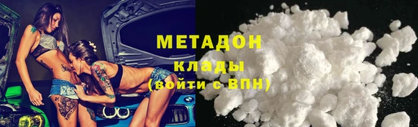 кокаин колумбия Алексин