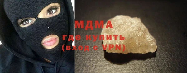 кокаин колумбия Алексин