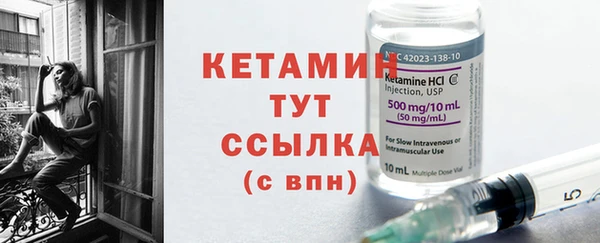 таблы Новодвинск