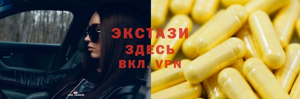 кокаин колумбия Алексин