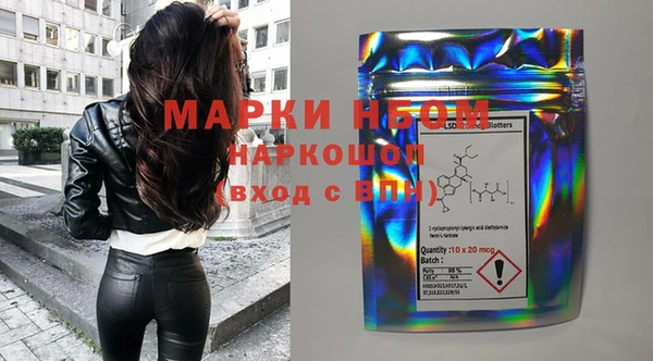 кокаин колумбия Алексин