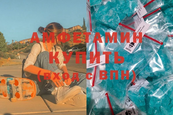 тгк Алзамай