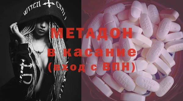 тгк Алзамай