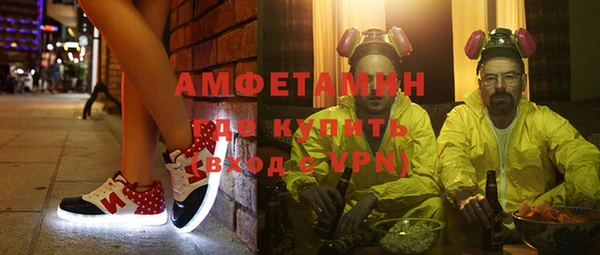 кокаин колумбия Алексин