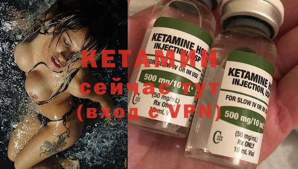 кокаин колумбия Алексин
