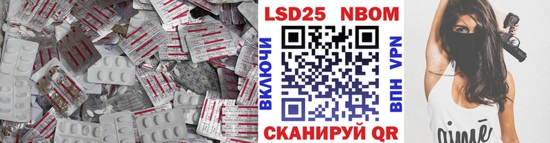 ЛСД экстази ecstasy  kraken tor  Ревда 